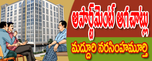Apartment agachatlu